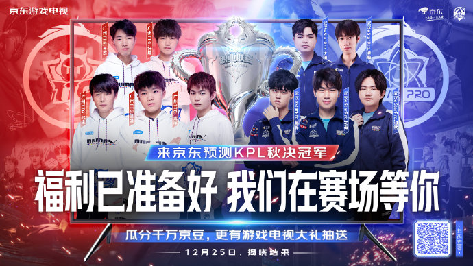 美的弧线 美的弧线