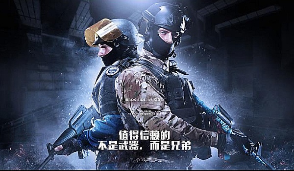 市场博弈从