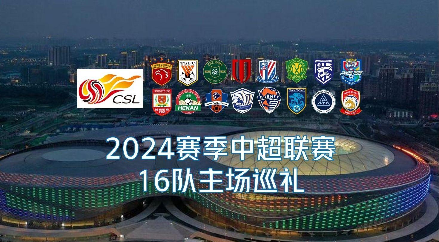 成功经验